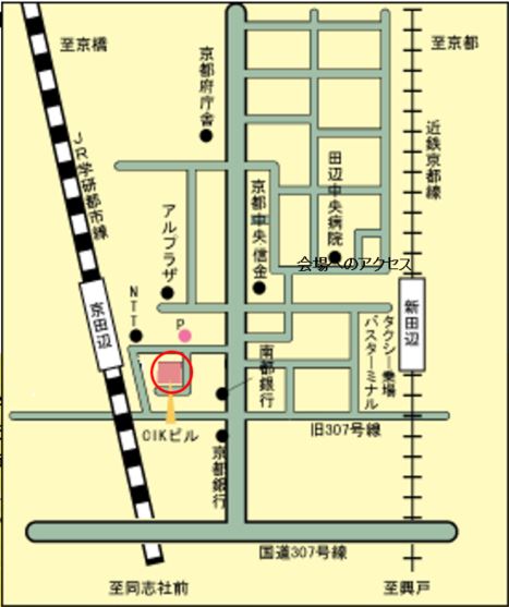 京田辺商工会地図